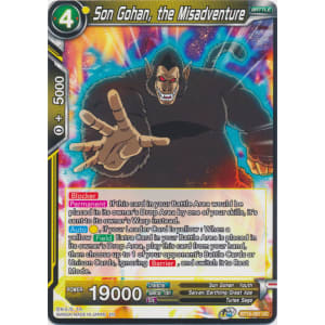 Son Gohan, the Misadventure