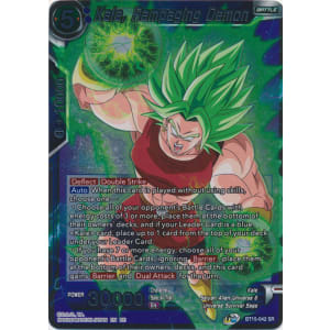 Kale, Rampaging Demon (Reprint)