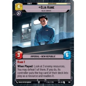 Elia Kane - False Convert (Hyperspace)