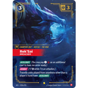 Rek'Sai - Breacher (Alternate Art)