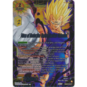 Proud Warrior- [DBS-SD22] - product