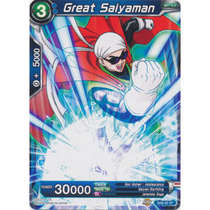 Great Saiyaman