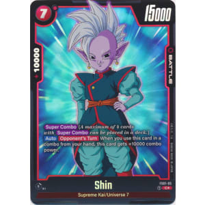 Shin (Foil)