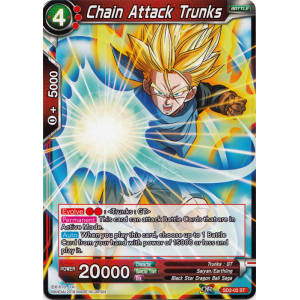 Chain Attack Trunks