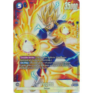 Vegeta (13) (SR-Star)