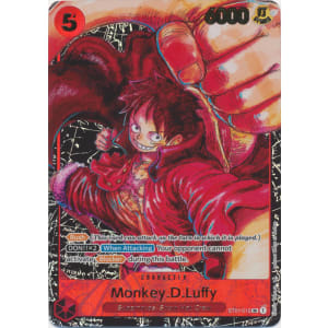 Monkey.D.Luffy (012) (Black Map)