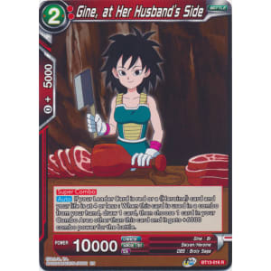 Gine, at Her Husband's Side