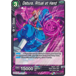 Dabura, Ritual at Hand