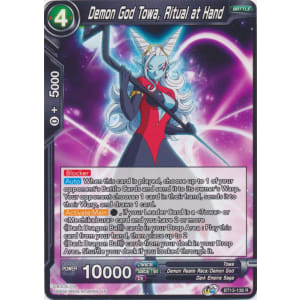 Demon God Towa, Ritual at Hand
