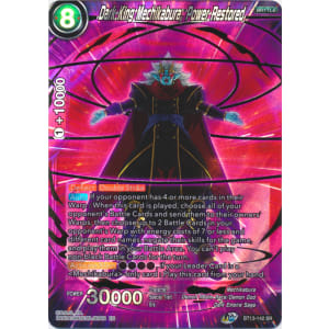 Dark King Mechikabura, Power Restored