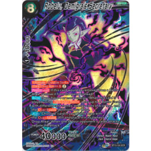 Robelu, Demigra's Secretary