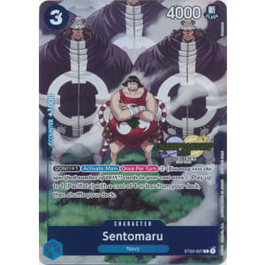 Sentomaru (CS 2023 Celebration Pack) ST03-007