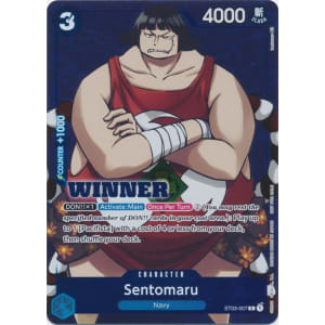 Sentomaru (TP3) (Arms Crossed) (Winner)