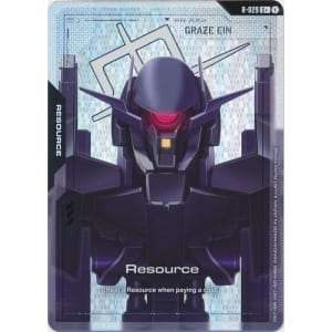 Resource (R-029) (Alt-Art +)