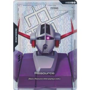 Resource (R-033) (Alt-Art +)