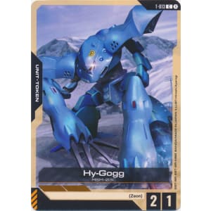 Hy-Gogg (T-013)