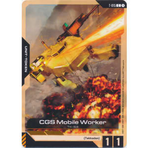 CGS Mobile Worker (T-015)