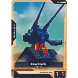 Guntank (T-003)