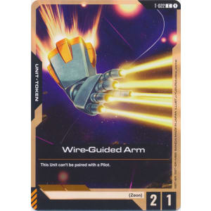 Wire-Guided Arm (T-022)