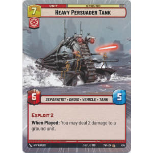 Heavy Persuader Tank (Hyperspace)