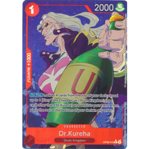 Dr.Kureha (Parallel)