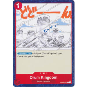 Drum Kingdom