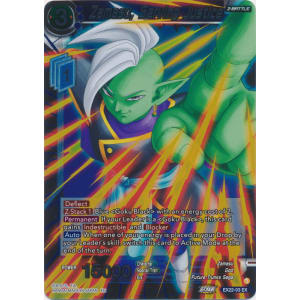 Zamasu, Serving Justice (Non-Gold Stamped)