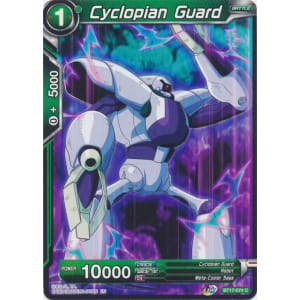Cyclopian Guard