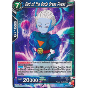 God of the Gods Great Priest