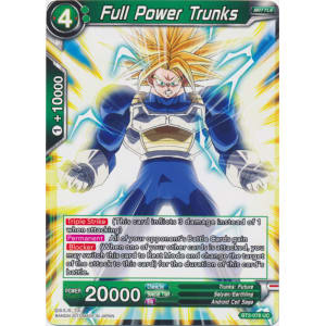 Full Power Trunks