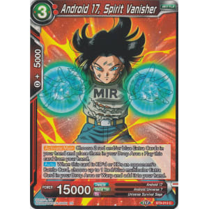 Android 17, Spirit Vanisher