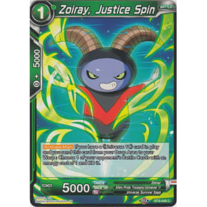 Zoiray, Justice Spin