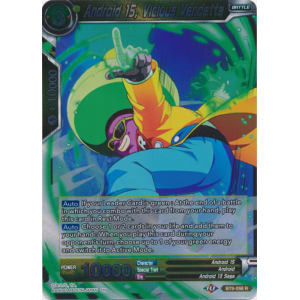 Android 15 Vicious Vendetta