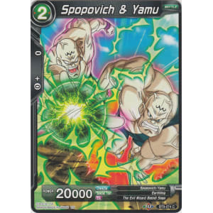 Spopovich & Yamu