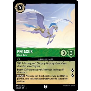 Pegasus - Cloud Racer