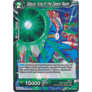 Dabura, King of the Demon Realm
