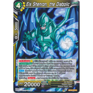 Eis Shenron, the Diabolic