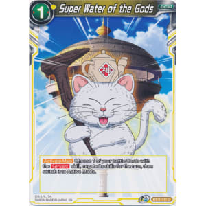 Super Water of the Gods