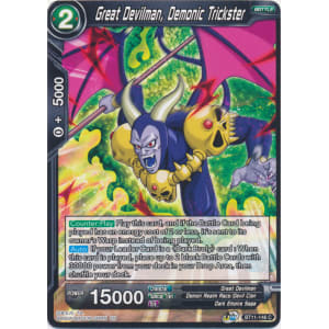 Great Devilman, Demonic Trickster