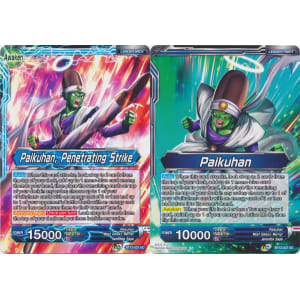 Paikuhan, Penetrating Strike / Paikuhan