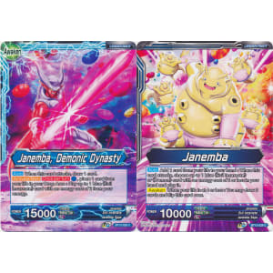 Janemba, Demonic Dynasty / Janemba