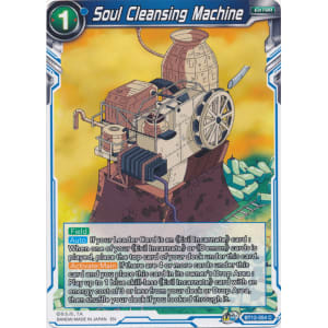 Soul Cleansing Machine