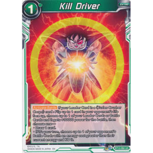 Kill Driver