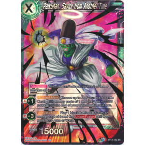 Paikuhan, Savior from Another Time