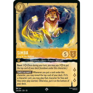 Simba - King in the Making