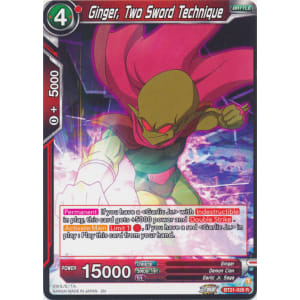 Ginger, Two Sword Technique