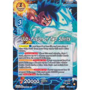 Uub, Fusion of Two Spirits