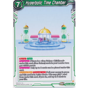 Hyperbolic Time Chamber