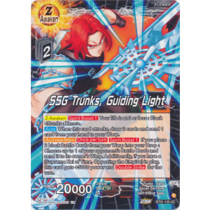 SSG Trunks, Guiding Light