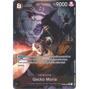 Gecko Moria (086) (Parallel)